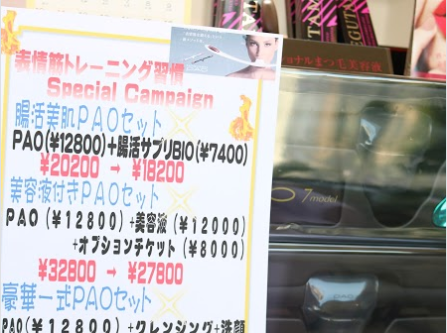 出会い別れの時期ですね・・・!