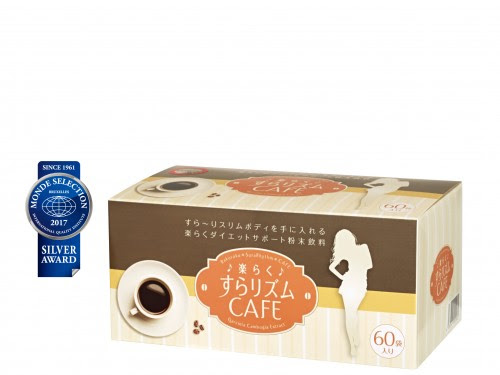 痩せたい部分を確実に落とします!!
