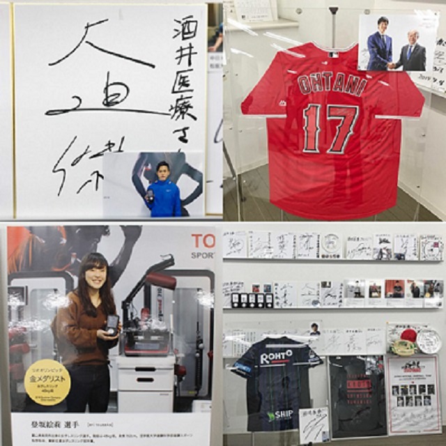 コアヒートの魅力