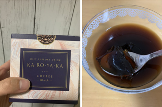 ダイエットも出来るコーヒーゼリー♪
