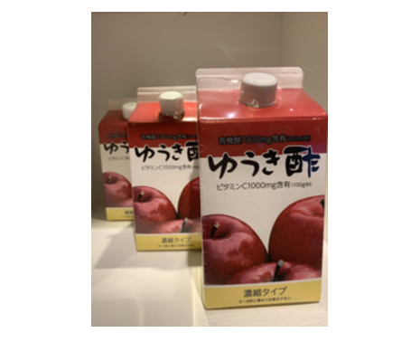 お酢の効果